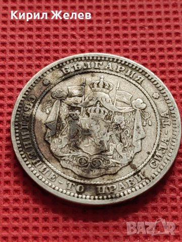 СРЕБЪРНА МОНЕТА 2 лева 1882г. КНЯЖЕСТВО БЪЛГАРИЯ СЪЕДИНЕНИЕТО ПРАВИ СИЛАТА ЗА КОЛЕКЦИОНЕРИ 40739, снимка 9 - Нумизматика и бонистика - 42492708