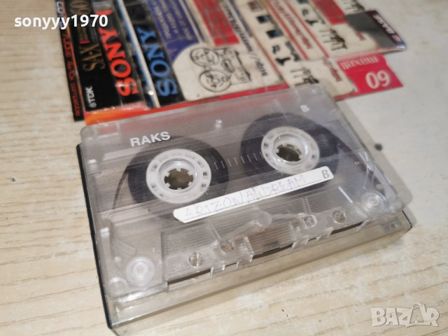 ARIZONA DREAM-TAPE 3112251735, снимка 2 - Аудио касети - 52944895