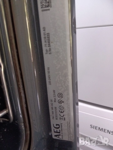 Иноксова фурна за вграждане АЕГ Aeg Made in Germany 2 години Гаранция!, снимка 4 - Печки, фурни - 54297763