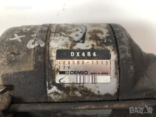 Стартер Honda Crx 1.6 DX4R4, снимка 2 - Части - 49179325