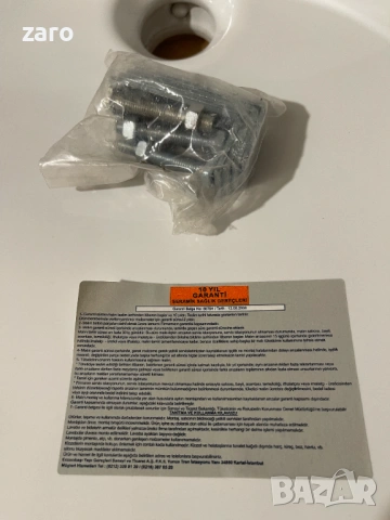 Две нови мивки за баня Vitra, снимка 3 - Мивки - 54125761