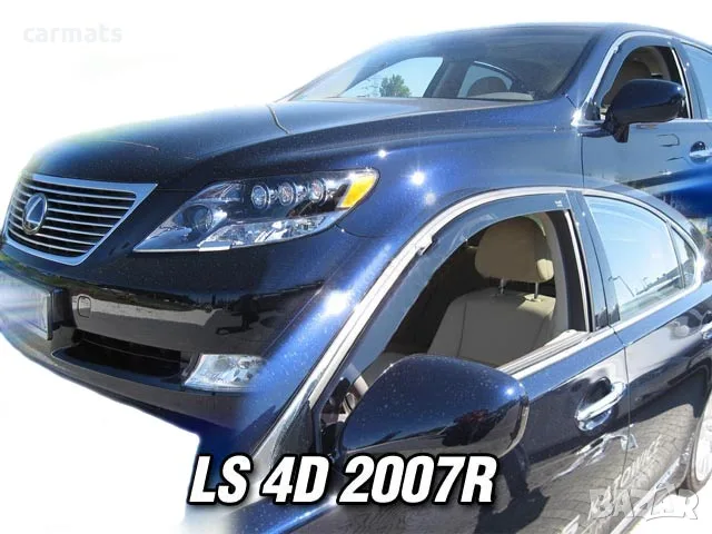 Ветробрани HEKO за Lexus LS (2007-2017) - Предни