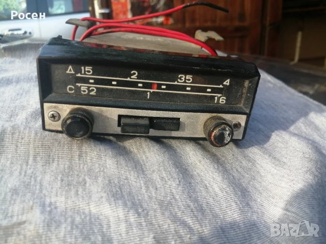 Ретро радио 