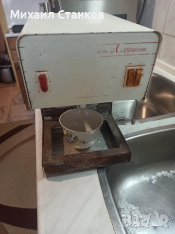 Кафе машина 