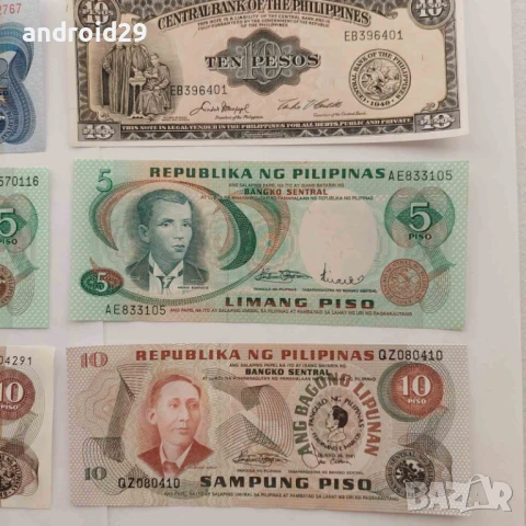 6 броя Банкноти Филипини UNC, снимка 4 - Нумизматика и бонистика - 51334526