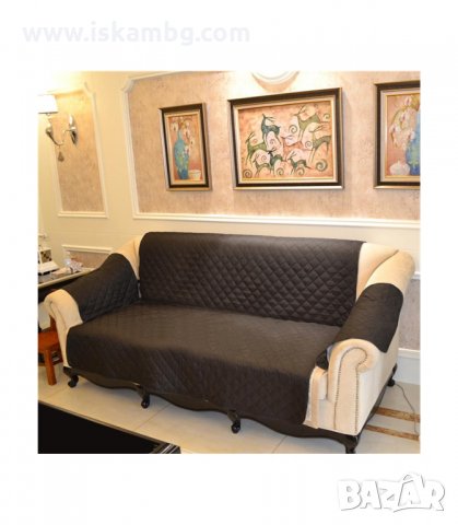 ПРОТЕКТОР ПОКРИВАЛО ЗА ДИВАН ИЛИ ФОТЬОЙЛ CHAIR COUCH COAT - код 2671, снимка 10 - Други - 33926970