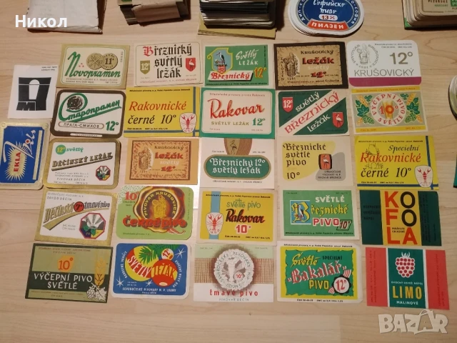 Голяма колекция нови ретро етикети на бира/вино и други., снимка 6 - Колекции - 51295756