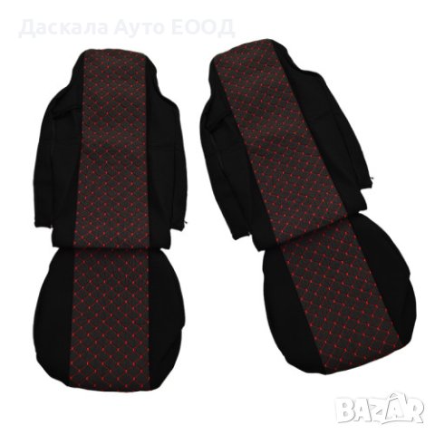 Калъфи за седалки MAN TGX 2017г.+ , полиестер + еластан , 3 цвята