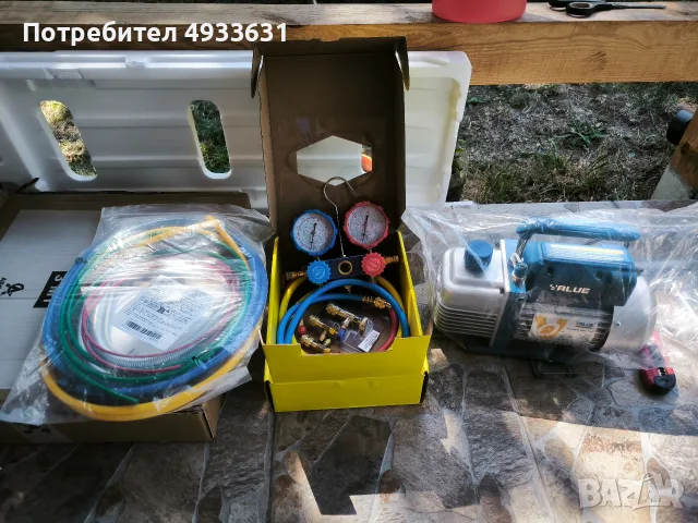 Под наем - Вакуум помпа и инструменти за монтаж на климатик- под наем гр. София
