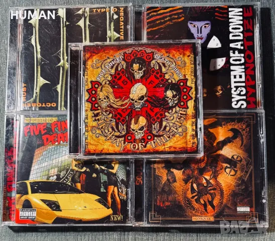 Five Finger Death Punch - SOAD - Soulfly 