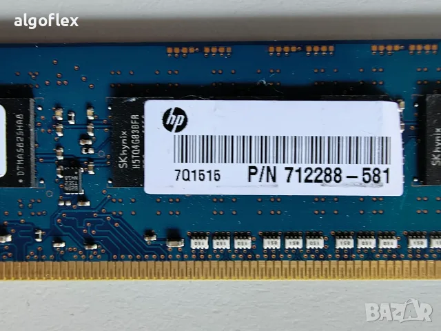 Памет за сървър или работна станция 8GB ECC небуферирана PC3-14900E, снимка 3 - RAM памет - 25402819