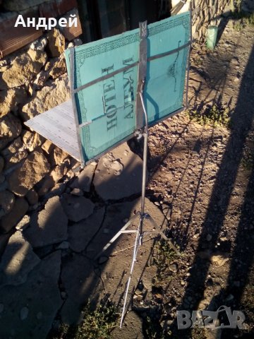 Стара стойка за партитури , снимка 6 - Други ценни предмети - 30681782