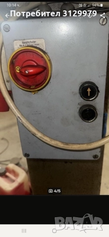 Продавам хидравличен двуколонен подемник, снимка 3 - Други машини и части - 52183558