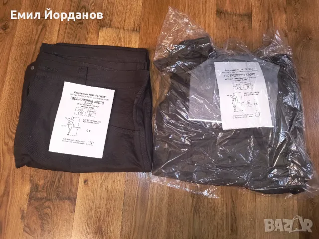 Продавам нови работни дрехи-зимни,летни, снимка 3 - Други - 47647387