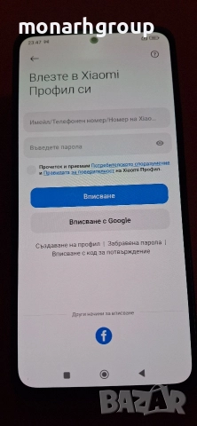 Телефон Xiaomi Redmi Note 14 5G /128 gb 6gb ram/+кейс, снимка 4 - Xiaomi - 52879744