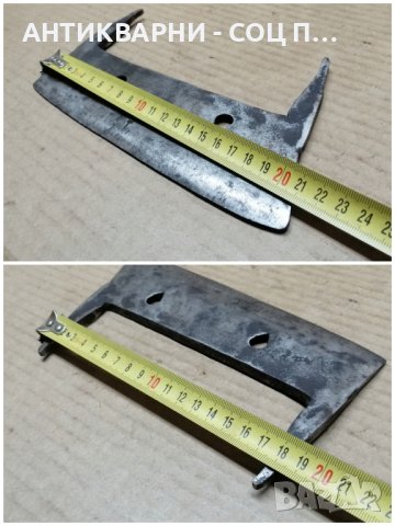 Стар Кован Нож / 0,6 кг. , снимка 7 - Антикварни и старинни предмети - 44357632