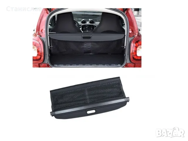 Smart ForTwo W451 щора за багажник 