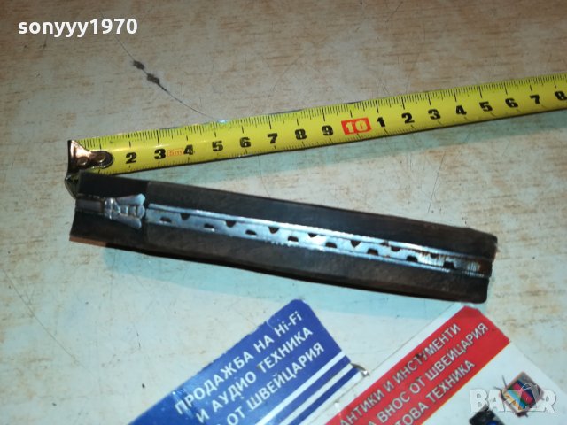 LOU LAGUIOLE OLD-ANTIQUE FRANCE 1112211825, снимка 8 - Антикварни и старинни предмети - 35107144