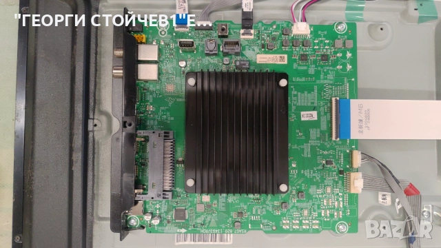 55U7NQ   RSAG7.820.13493/ROH RSAG7.820.13014/ROH RSAG7.820.12963/ROH  RSAG7.820.13749/ROH CRH-BXK55U, снимка 4 - Части и Платки - 52479486