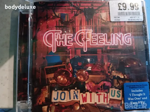 аудио дискове, снимка 16 - CD дискове - 33055002