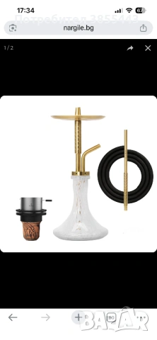 Наргиле Ocean Cane S Gold