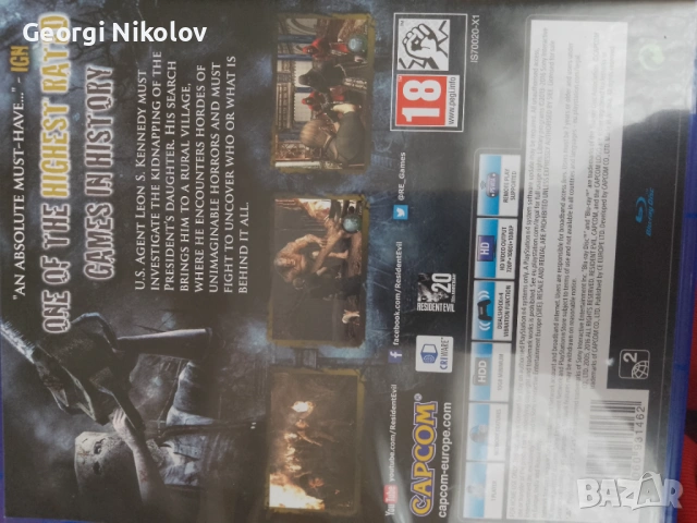 Игри за PlayStation 4, снимка 3 - Игри за PlayStation - 54034717