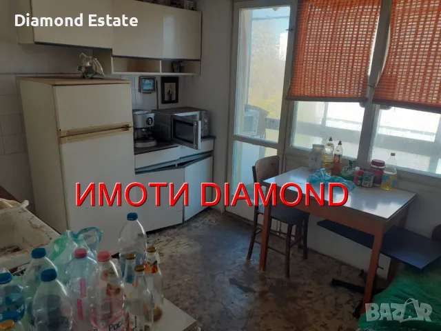 Апартамент в центъра на Димитровград, снимка 2 - Апартаменти - 47715199