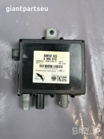 Усилвател Антена за БМВ BMW E53 6906070