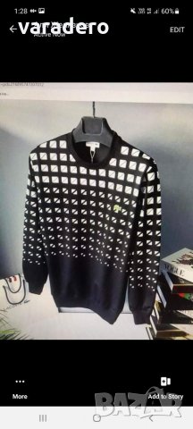 Мъжки екипи висок клас Dsquared 2, снимка 13 - Спортни дрехи, екипи - 35309438