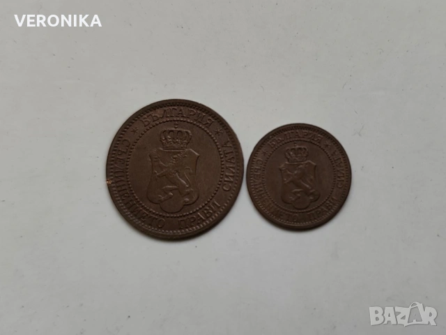 Отличен лот Царски монети 1912 г., снимка 4 - Нумизматика и бонистика - 54127776