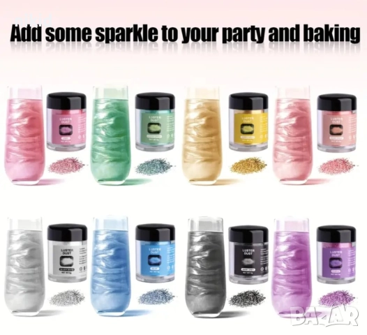 5 гр Ядлив Глитер златист златен сребрист блясък брокат за десерти торта сладкиш сладки хранителен, снимка 4 - Други - 52683928