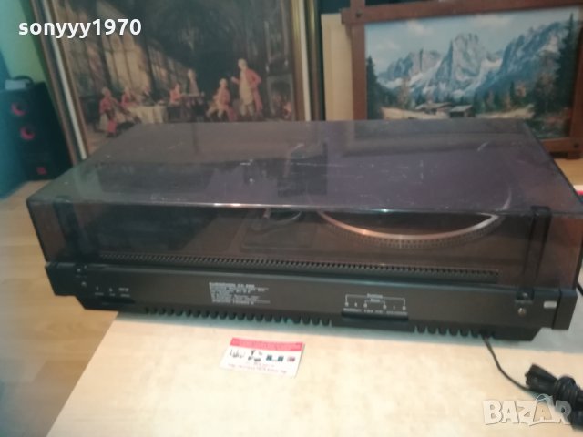 europhon swss 1603211713, снимка 18 - Ресийвъри, усилватели, смесителни пултове - 32185396