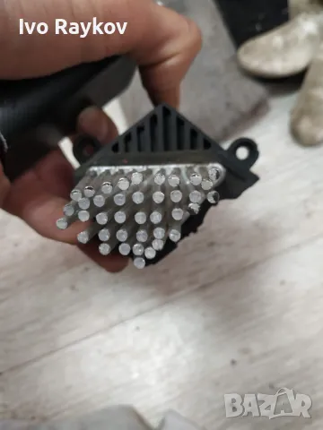 резистор за отопление и вентилация за  BMW E46 E39 X5 3148800000 314 880 0000