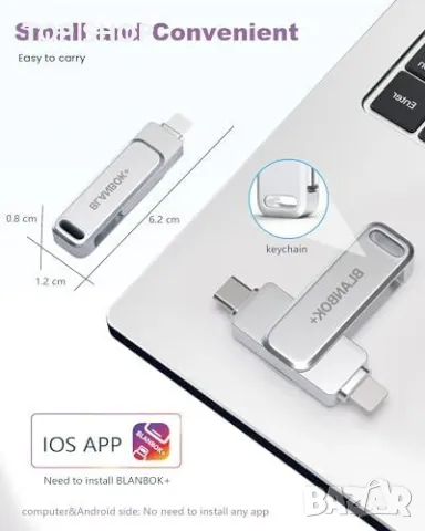 Нов USB-C флаш драйв 128GB USB памет за iPhone, Android и компютър, снимка 6 - Друга електроника - 49339187