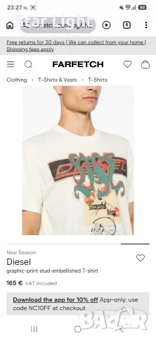 Мъжка тениска Diesel , снимка 5 - Тениски - 56435934