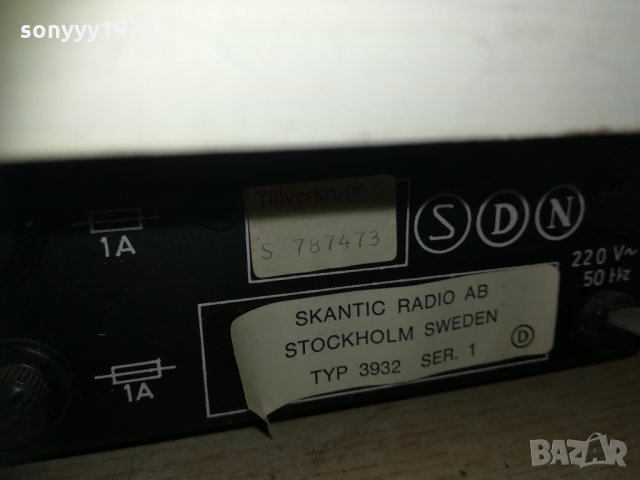 skantic harmony 10k hifi  receiver made in sweden 0203212014, снимка 18 - Ресийвъри, усилватели, смесителни пултове - 32018534