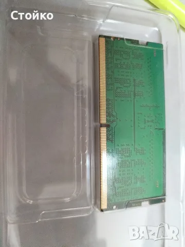 RAM 8 GB DDR 5 за лаптоп, снимка 2 - RAM памет - 56081359