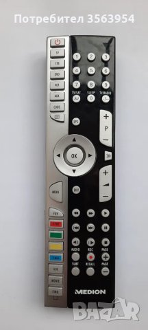Универсално дистанционно управление MEDION MD028 MSN 5003 3877