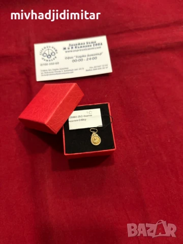 ***УНИКАЛНА***Златна висулка 0,69гр. 14к, снимка 1