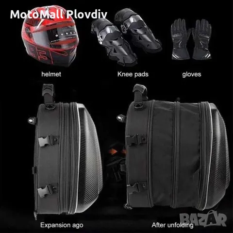 Ново! Водоустойчива мото чанти за задната седалка за багаж, снимка 4 - Аксесоари и консумативи - 49348496