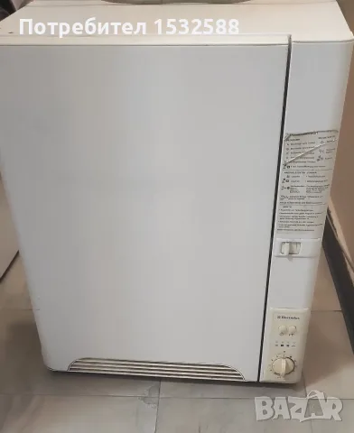 Мини сушилня Electrolux EDC-350Е