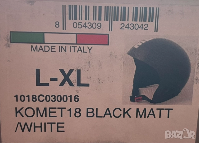 Нова раздвижна италианска каска MOMODESIGNмоделKOMET 18 black/white matразмер L-XL 59-60, снимка 9 - Зимни спортове - 51744074
