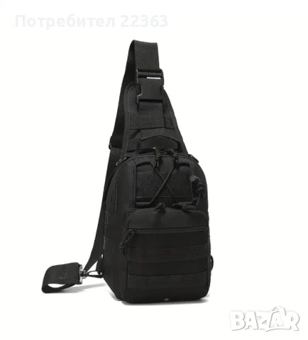 Мъжка чанта, снимка 3 - Чанти - 50910596