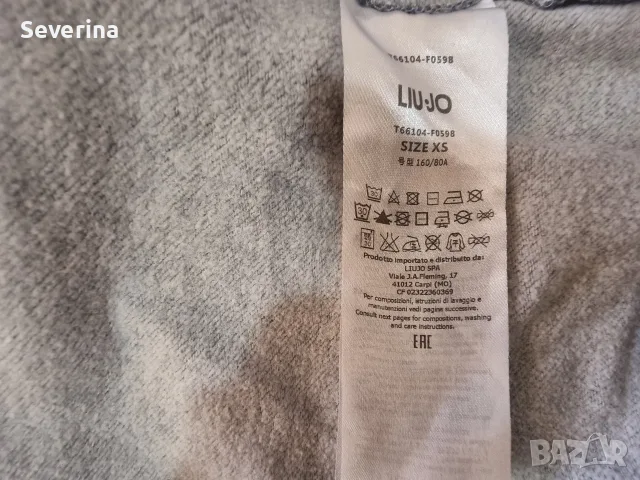 Liu jo sport суичър XS/S, снимка 7 - Суичъри - 56424072