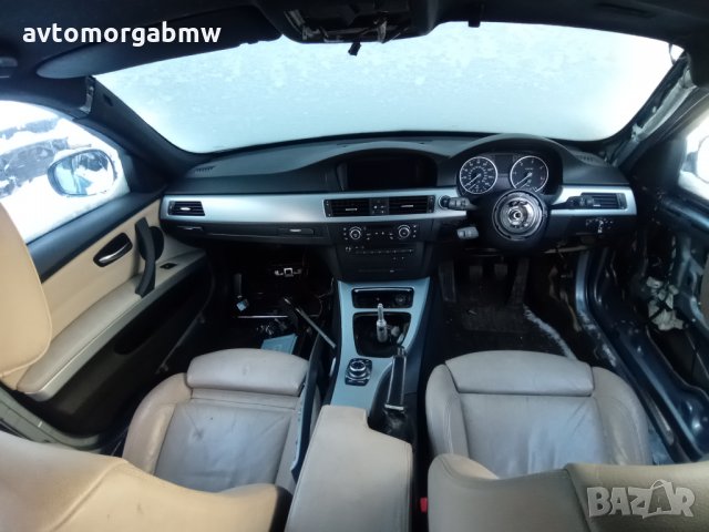 На части БМВ Е90 320д 163 коня Efficient dynamics Edition - BMW e90 32, снимка 2 - Автомобили и джипове - 31788928