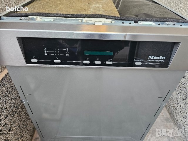 НАМАЛЕНИЕ -10%! Съдомиялна Miele PG 8082 SCI XXL Professional 60 см. за полувграждане

, снимка 5 - Съдомиялни - 44430085