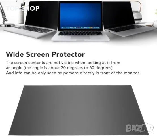 ASHATA 23-инчов компютърен филтър за поверителност на екрана, 16:9, снимка 5 - Друга електроника - 49522718