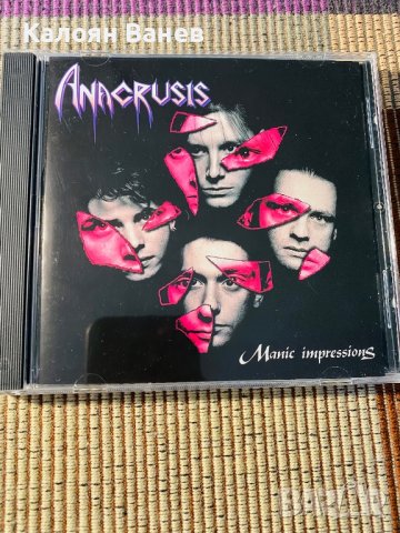 Anacrusis,Manowar, снимка 2 - CD дискове - 37587597