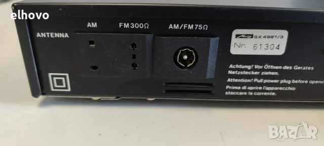 Стерео тунер Metz SX 4981, снимка 8 - Ресийвъри, усилватели, смесителни пултове - 51362144