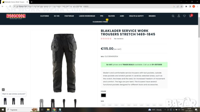 BLAKLADER 1469-1845 SERVICE Work Stretch Trouser размер 4XL еластичен работен панталон W4-69, снимка 3 - Панталони - 42855585